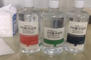 CNOBLEcnoble ph計標準緩沖液 測試酸堿液校準校正液 pH4.00/6.86/9.18(套裝)250ml 曬單實(shí)拍圖