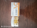 BEAUTY NOTES左旋vc可搭煙酰胺精華液抗皺緊致富勒烯胎盤(pán)素維c涂臉精華油100粒 曬單實(shí)拍圖