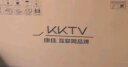 KKTV 21.5英寸 办公电脑显示器 FHD 75Hz  高清 可壁挂 监控便携液晶显示屏  K22ZHT 实拍图