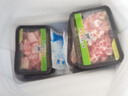 廣墾黑加寶冷鮮黑土豬豬肉 生鮮冷鮮肉豬腿肉 鮮豬肉帶皮豬上肉后腿肉 黑豬腿肉 500g 曬單實(shí)拍圖