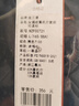 金三塔 桑蠶絲打底衫女莫代爾長(cháng)袖內搭T恤半高領(lǐng)保暖內衣NZFCC721 黑色 L 曬單實(shí)拍圖