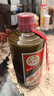 茅臺（MOUTAI）貴州飛天茅臺酒 醬香型白酒  商務(wù)宴請送禮 飛天茅臺53度 53度 500mL 1瓶 精品茅臺【看主圖】 曬單實拍圖