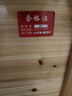 湘森實木取暖器家用暖腳器烤火爐懷化電火箱電火桶節(jié)能烤火箱烘腳神器冬季取暖神器長方形客廳暖腳器DY 180*85*30cm人離斷電【鋁板發(fā)熱】 曬單實拍圖
