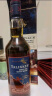 泰斯卡（Talisker）DE酒厂限定版 岛屿产区 单一麦芽威士忌 洋酒 700ml 实拍图