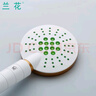 蘭花（lanhua）衛(wèi)浴花灑噴頭淋浴頭加壓洗澡手持單頭浴室沖涼噴淋雨蓮蓬頭LH8745花灑單噴頭 單花灑 曬單實(shí)拍圖