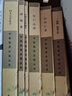 中醫臨床必讀叢書(shū)·醫門(mén)法律 曬單實(shí)拍圖