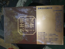 明清園林圖像藝術(shù) 曬單實(shí)拍圖