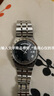 帝舵（TUDOR）瑞士手表皇家系列自動機械男士腕表41mm 鋼帶黑盤m28600-0003 曬單實拍圖