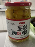 廣西七彩椒泡椒五彩泡椒泡椒新鮮腌五彩椒泡椒燈籠椒五色椒醬油 自良家 酸辣七彩椒528g 曬單實(shí)拍圖