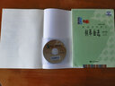 【團購聯(lián)系客服】趣味鋼琴曲選——獻給老年朋友（二）修訂版 人民音樂(lè )出版社 曬單實(shí)拍圖