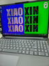 聯(lián)想小新Pro16 2025輕薄筆記本電腦 2代酷睿Ultra5 32G 1T 2.8K OLED 120Hz 1100nits【國家補貼20%】 曬單實拍圖