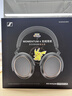 森海塞爾（Sennheiser）MOMENTUM 4 無線耳機(jī) 寶可夢(mèng)大集結(jié) 京東電競(jìng)聯(lián)名定制禮盒 主動(dòng)降噪 禮物 雙11推薦 曬單實(shí)拍圖