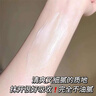 維特絲377面霜乳液男女士美白祛斑抗皺高保濕補水去黃提亮黑色素護膚品 曬單實(shí)拍圖