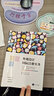 外觀(guān)設計國際注冊實(shí)務(wù) 曬單實(shí)拍圖