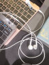 Apple/苹果 原装EarPods有线耳机3.5mm接口#圆头圆孔适用iPad平板Macbook电脑兼容iPhone华为小米手机 实拍图