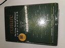 《nature自然》百年科學(xué)經(jīng)典第一卷 1869-1930（英漢對照 精裝修訂版） 曬單實(shí)拍圖