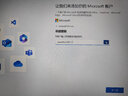 戴爾（DELL）筆記本電腦靈越15Pro3530/DC15250輕薄本15.6英寸超極本學(xué)習游戲商務(wù)AIPC超薄本 成就3530/13代i7 銳炬xe顯卡帶網(wǎng)口高刷 16G內存 1TB固態(tài) 定制 曬單實(shí)拍圖