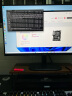 AOC 27英寸 2K高清 100Hz IPS广色域 低蓝光不闪 三边微边 超薄机身 节能办公电脑显示器 Q27B2S2 晒单实拍图