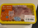 愛森（SAIC）純精肉糜450克/盒  肉餡 餃子餡 冷鮮豬肉 生鮮豬肉 曬單實拍圖