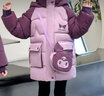 迪莎童話童裝女童棉衣加絨加厚冬裝中大童兒童庫洛米棉服3-12歲女孩棉襖潮 紫色 150 曬單實拍圖