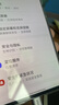 麥麥米適用三星Galaxy S23 Ultra手機(jī)殼 晶瑩高透不發(fā)黃三星s23ultra殼超薄透明 三星s23ultra丨新升級丨超薄高透冰晶殼 曬單實(shí)拍圖