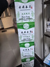 杭飄云南本草染發(fā)膏洗發(fā)水染發(fā)劑植物自然黑色黑發(fā)焗油不沾頭皮男女士 10袋裝 曬單實拍圖