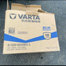 瓦爾塔（VARTA）汽車(chē)電瓶蓄電池藍標L2-400菲亞特博銳菲翔派力奧領(lǐng)雅朋多以舊換新 曬單實(shí)拍圖