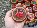 尋弈特大號紅木中國象棋高檔實(shí)木70號80cm100公分超大象棋帶棋盒 【80緬甸花梨】金文手提棋盒 棉布袋 曬單實(shí)拍圖