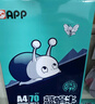 APP  金光APP （藍蝸牛）A4/70g 復印紙 順滑不易卡紙雙面打印紙A4紙整箱 500張/包 5包/箱（2500張） 曬單實(shí)拍圖