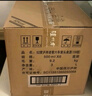 瀘州老窖 六年窖頭曲 濃香型白酒 52度500ml*6瓶 整箱裝(贈送3個(gè)禮品袋) 曬單實(shí)拍圖