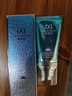 韓相尼麗一汀隔離霜SPF40防曬霜隔離保濕高效防曬戶外防曬霜50g 曬單實(shí)拍圖