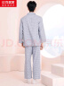 紅豆居家【春上新】男士色紡雙層紗家居服男春夏空調(diào)房睡衣 海軍藍(lán) 2XL 曬單實(shí)拍圖