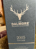 大摩2005典藏年份700ml  蘇格蘭單一麥芽威士忌 原裝進(jìn)口洋酒 寶樹(shù)行 曬單實(shí)拍圖