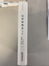 法律的概念 第三版 英 哈特著 許家馨 李冠宜譯 法律出版社官方旗艦店 曬單實拍圖