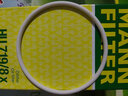 MANN FILTER曼牌(MANNFILTER)濾清器機(jī)油濾清器機(jī)油濾芯機(jī)油格 HU719/8X 沃爾沃S80/S60/S80L 5缸車 曬單實拍圖
