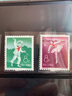 四地收藏品 紀字頭郵票 紀43-紀66 套票 郵票 紀64少年先鋒隊建隊 套票 郵票 曬單實(shí)拍圖