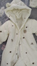 婧麒（JOYNCLEON）嬰兒冬裝連體衣服睡衣新生兒寶寶小熊連帽抱衣嬰幼兒秋冬裝外出服 星星小熊連帽哈衣白色 90cm 曬單實(shí)拍圖