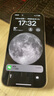 Apple iPhone 15 Pro 蘋果 支持移動聯(lián)通電信 二手手機 雙卡雙待手機 白色鈦金屬 128GB 99新 曬單實拍圖