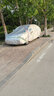 展志天華 適用長(cháng)安悅翔V7車(chē)衣全車(chē)罩15-16款防塵防曬防雨防雪霜加厚汽車(chē)套 銀色【升級加厚鋁膜車(chē)衣】 曬單實(shí)拍圖