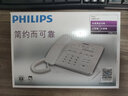 飛利浦（PHILIPS）電話(huà)機座機 固定電話(huà) 辦公家用 來(lái)電顯示 雙插孔 CORD218 白色 曬單實(shí)拍圖