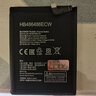 Dsheng華為Mate20Pro電池大容量手機電板LYA-AL00  huawei全新電芯 Mate20Pro電池+工具教程+膠水486486 曬單實(shí)拍圖