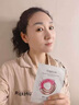 HUNMUI胖東來(lái)水光面膜抗皺緊致補水保濕提高膚色男女敏感肌熬夜舒緩修復 【3盒】快充面膜25ml*15片 曬單實(shí)拍圖
