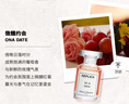 梅森馬吉拉迷你香氛禮盒7ml*4（香水禮盒 Q香 520禮物 生日禮物送女友） 曬單實拍圖