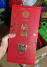 五糧液股份 納福滿堂紅 濃香型白酒 52度 500mL*6瓶 整箱裝 曬單實拍圖