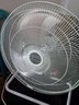 金羚（JINLING）搖頭趴地扇 家用金屬臺地扇強力電風(fēng)扇臺式大功率落地扇搖頭工業(yè)電風(fēng)扇 20英寸FE8-50S8（8檔） 曬單實(shí)拍圖