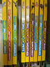 英文原版 動物套裝 7冊 美國國家地理兒童百科精裝大開本 National Geographic Little Kids First Big Book of Animals 自然科學(xué) . 綠山墻圖書 曬單實拍圖