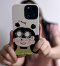 圣圖朗趣味綠衣男孩女孩適用iphone15promax蘋(píng)果13手機(jī)殼硅膠套11搞怪表情14情侶浮雕12新款16防摔保護(hù)套 小羊皮-搞怪表情-綠衣女孩 iPhone 13 Pro Max 曬單實(shí)拍圖