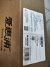 愛惠浦凈水器原裝通用濾芯H104h100MC2900P7FS-s4fC-sEVP3000 H-104S 濾芯 除鉛水垢 曬單實(shí)拍圖