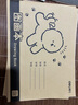 得力A4牛皮圖畫本兒童美術(shù)繪畫本草稿本幼兒園小學(xué)生專用加厚大號手繪涂畫本畫畫本子繪畫紙不透色素描紙 A4加厚不透色【萌寵日記】4本 曬單實拍圖