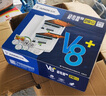 俊朗 （JUNON）配電箱 V8+家用鐵底明暗裝配電箱 透黑色紅白色 26 位 V8+26位鐵底暗裝配電箱（白色） 曬單實拍圖